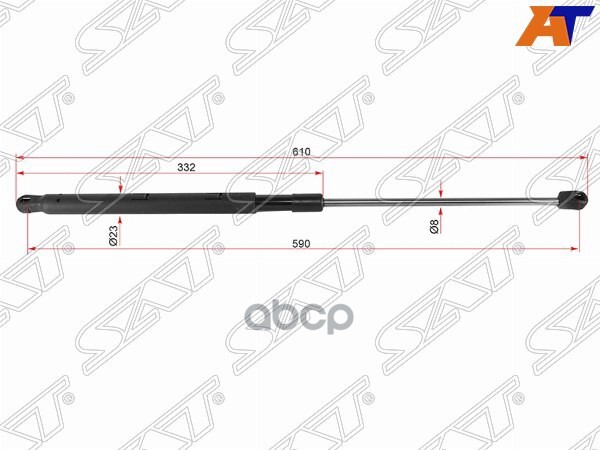 Амортизатор капота Mercedes-Benz GL-Class 06-12 (Справа) Sat арт. ST-A1649800464