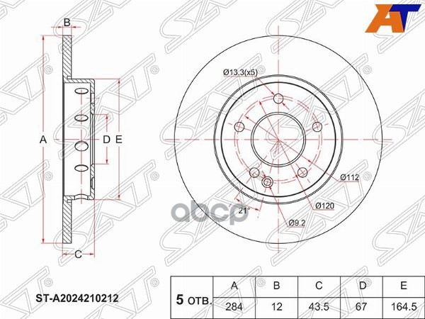 Диск тормозной (Перед) Mercedes-Benz C-Class 93-01 Sat арт. ST-A2024210212