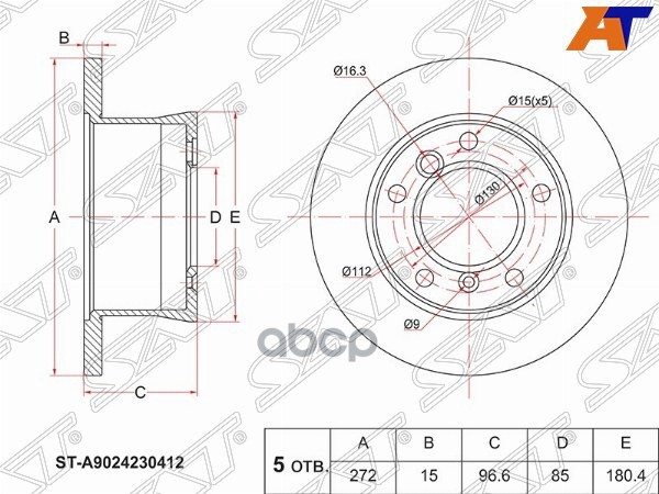 Диск тормозной (Зад) Mercedes-Benz Sprinter 95-00 / Sprinter classic RUS 13-18 Sat арт. ST-A9024230412