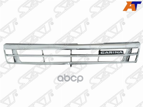 Решетка Радиатора Toyota Carina 92-96 Sat арт. ST-AT19-093-0