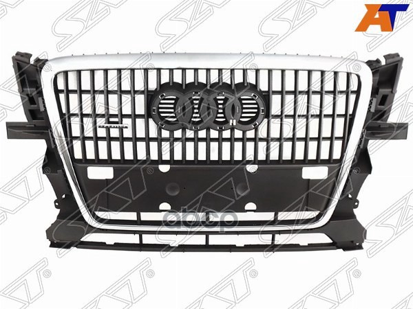Решетка радиатора AUDI Q5 08-12 Sat арт. ST-AU28-093-0