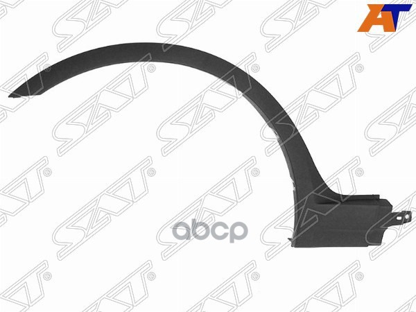 Молдинг арки крыла BMW X3 03-10 (Спереди/ Слева) Sat арт. ST-BM83-016M-2