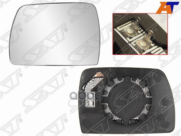 Полотно зеркала BMW X3 03-10 (Слева/ Обогрев/ асферическое) Sat арт. ST-BM83-940G-2