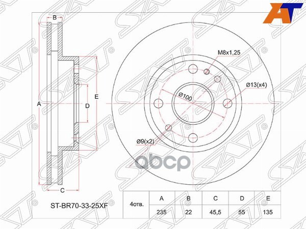 Диск тормозной (Перед) Mazda Demio 96-02 / 323 98-03 Sat арт. ST-BR70-33-25XF