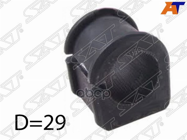 Втулка стабилизатора Mazda 3 03-09 / 3 MPS 06-09 (29,00) Sat арт. ST-CC29-34-156C