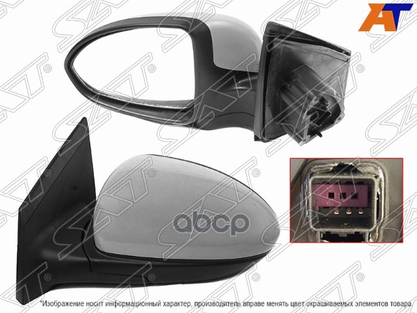 Зеркало Chevrolet Cruze 09-15 (Слева/ Регулировка/ 3 контакта) Sat арт. ST-CV42-940-2