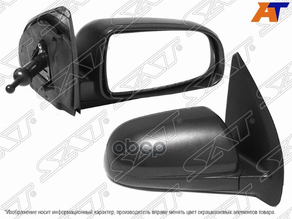 Зеркало Chevrolet Aveo 05-11 / Daewoo Gentra 05-11 (Справа/ Механическое/ 3/5D HBK/4D SED) Sat арт. ST-CVA5-940-B1