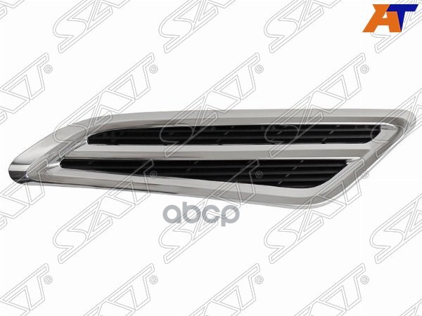 Накладка на крыло Nissan Patrol 10-19 (Спереди/ Слева) Sat арт. ST-DT74-016P-2