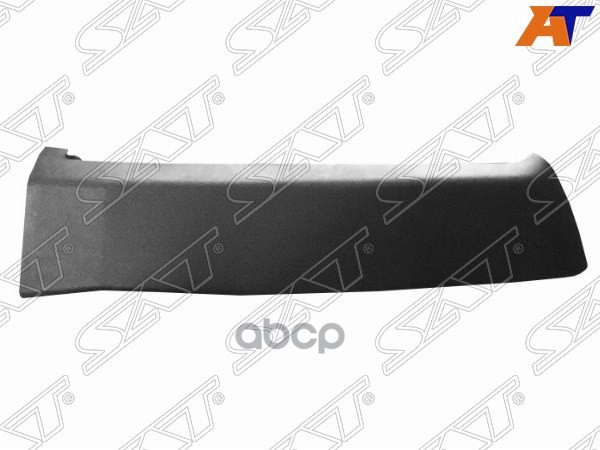 Молдинг бампера Nissan X-Trail 07-15 (Сзади/ Справа) Sat арт. ST-DTU2-087M-1