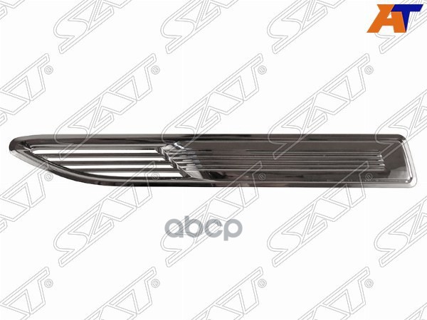 Накладка на крыло Ford Mondeo 07-15 (Спереди/ Слева) Sat арт. ST-FD30-016G-2