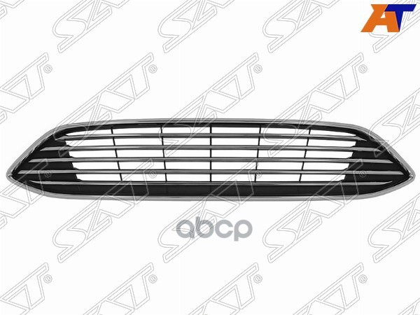Решетка радиатора Ford Focus 14-19 (с хром молдингом) Sat арт. ST-FDA6-093-D0