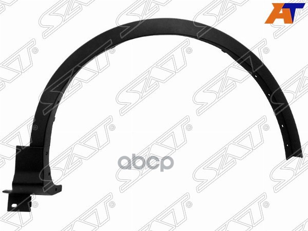 Молдинг арки крыла Ford Kuga 13-19 (Спереди/ Справа) Sat арт. ST-FDK2-016M-1