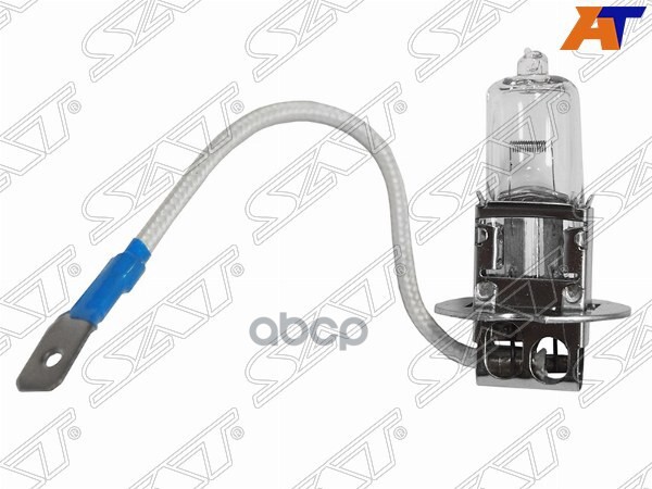 Лампа Головного Освещения Галогенная H3 12V 55W Sat арт. ST-H3-12V