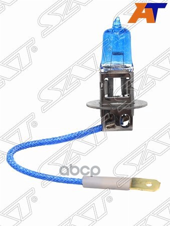 Лампа Головного Освещения Галогенная Супер Белая H3 12V 55W Sat арт. ST-H3W-12V