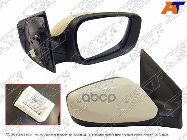 Зеркало Hyundai i30 11-17 (Справа/ Регулировка/ 3 контакта) Sat арт. ST-HN31-940-1