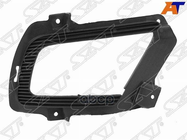 Оправа ПТФ Kia Rio 09-11 (Справа) Sat арт. ST-KA46-219-1