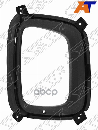 Оправа ПТФ Kia Sorento 12-21 (Справа) Sat арт. ST-KA56-219-A1