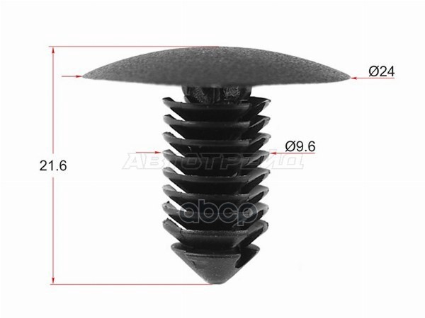 Клипса обшивки капота GM/CHEVROLET (Продажа по 10шт) Sat арт. ST-KE-220