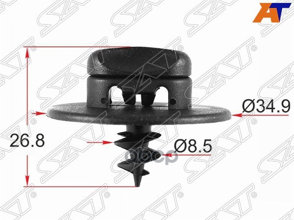 Клипса крепления коврика салона VAG (1 шт.) Sat арт. ST-M12501