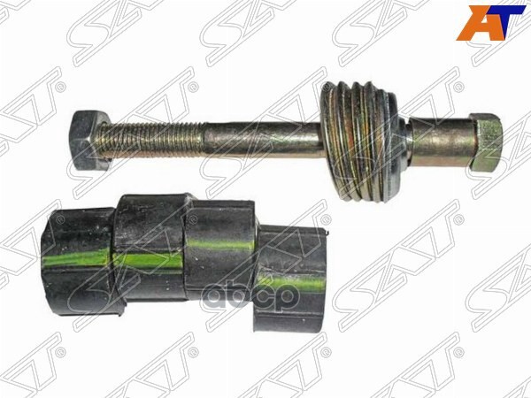 Тяга стабилизатора заднего наборный (комплект) MMC PAJERO РЕССОРНЫЙ V3#V 91-99/PAJERO L049G 85-91 Sat арт. ST-MB241971