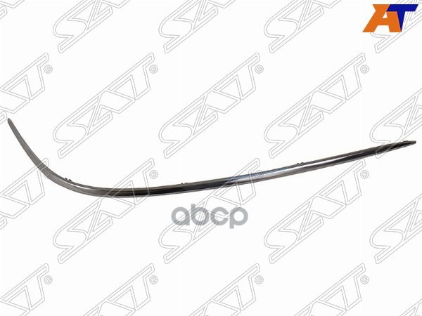 Молдинг Бампера Mercedes-Benz S-Class 02-05 (Спереди/ Справа) Sat арт. ST-MD46-000M-B1
