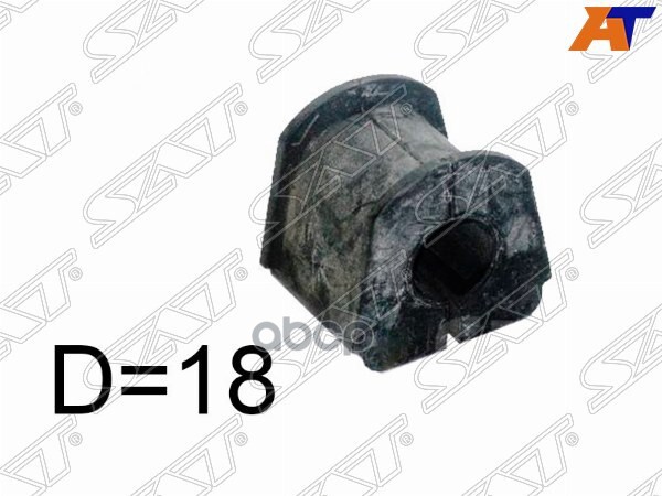 Втулка стабилизатора Mitsubishi Pajero 91-00 (18,00) Sat арт. ST-MR133706