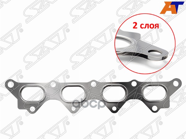 Прокладка выпускного коллектора MITSUBISHI CARISMA/COLT/LANCER/CEDIA 4G13/4A91/4G18 1,3/1.5/1.6 00- Sat арт. ST-MR552763