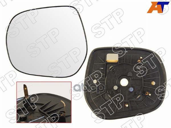 Полотно Зеркала Toyota Land Cruiser 200 07-/Prado 150 09- Lh Sat арт. STP-87961-60B00