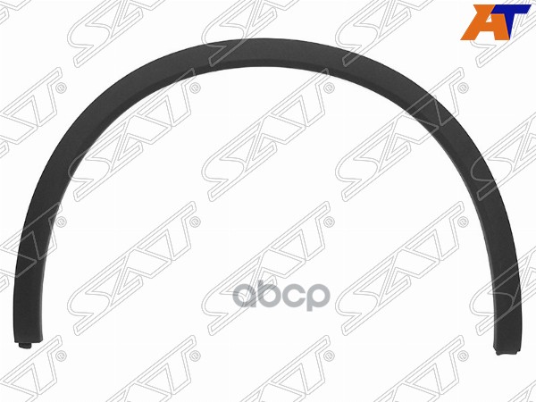 Молдинг арки крыла Porsche Cayenne 10-18 (Спереди/ Справа) Sat арт. ST-PR02-016M-1