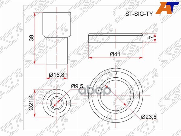 Наконечник Катушки С Уплотнительным Кольцом Toyota #Sz/#Nz/#Zz/#Mz#/#Az/#Uz/#Gr -Серия 1G-Fe Sat арт. ST-SIG-TY