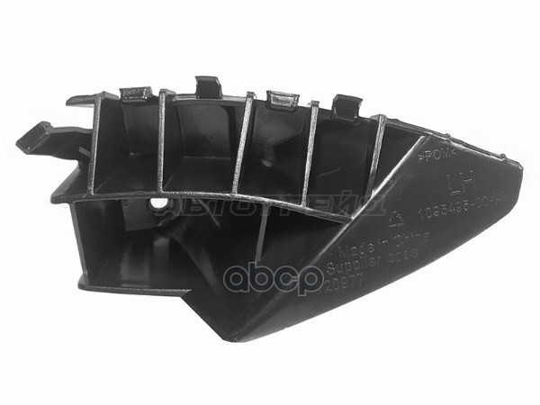 Крепление Бампера Tesla Model S 16-21 (Спереди/ Слева) Sat арт. ST-TSLMDS-000B-A2