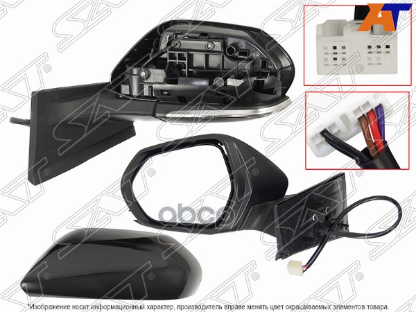 Зеркало Toyota Prius 15- Lh Рег-Ка, Обогрев Sat арт. ST-TY62-940-2