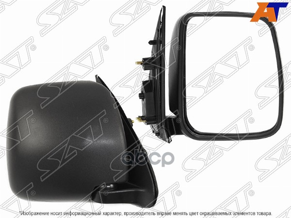 Зеркало Toyota Hiace 04-20 (Справа/ Механическое/ черное) Sat арт. ST-TY74-940-A1
