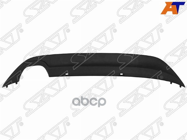 Бампер Задний Vw Golf Vii 12-16 Нижняя Часть Под Трубу Sat арт. ST-VW18-087-D0