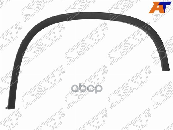 Молдинг арки крыла VW TIGUAN 07-16 LH задний Sat арт. STVW70064M2