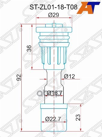 Наконечник катушки зажигания Mazda 323 98-03 / Familia 98-08 Z5;ZM Sat арт. ST-ZL01-18-T08