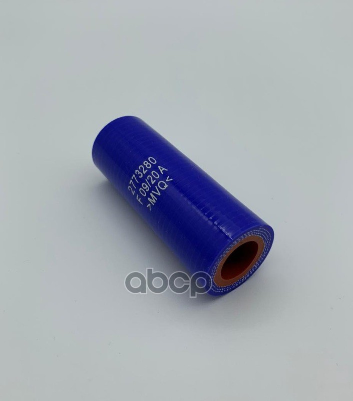 Шланг Компрессора Scania 277328 Scania арт. 2773280