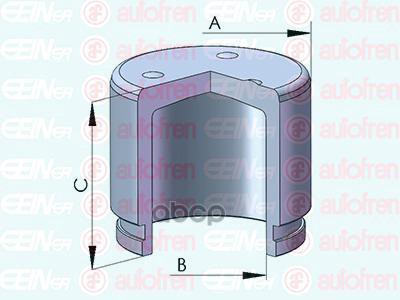 Поршень тормозного суппорта Toyoyta Alphard, Camry SEINSA D025597 Seinsa Autofren арт. D025597