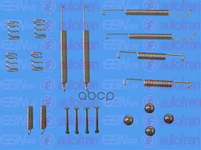 Ремкомплект для установки барабанных тормозных колодок SKODA Octavia,SKODA Rapid,Golf,Jetta,VW Polo,VW Pa SEINSA D3892A Seins...
