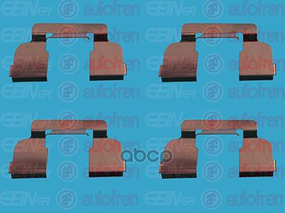 Ремкомплект тормозных колодок передних LADA Largus 12>, RENAULT Clio II 98> / Symbol(LB) SEINSA D42402A Seinsa Autofren арт. ...