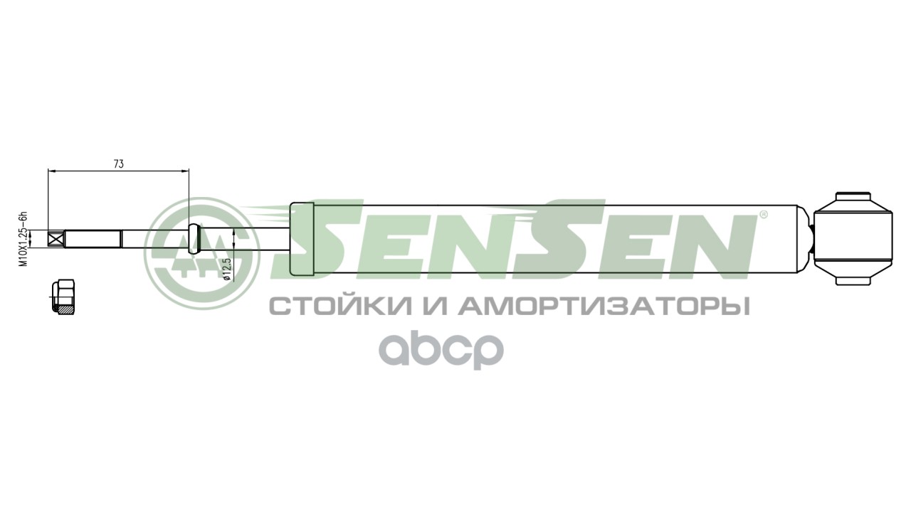 Амортизатор задний L=R (газ.) HYUNDAI GETZ (02-) SENSEN 3212-0085 Sensen арт. 3212-0085