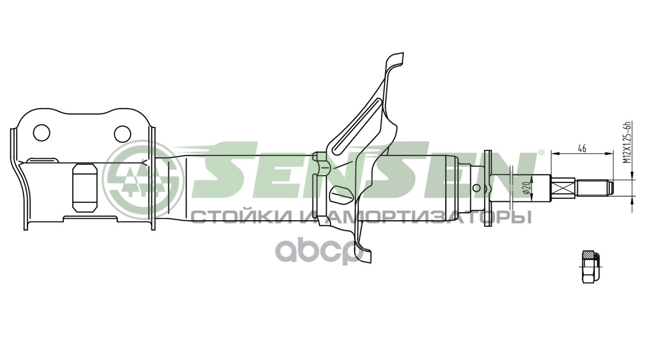 Амортизатор передний R (газ.) HYUNDAI ACCENT II ТагАЗ (01-12) SENSEN 4213-0146 Sensen арт. 4213-0146
