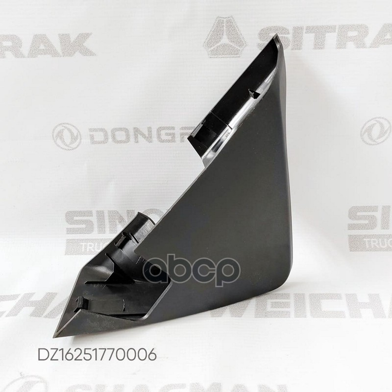 Крышка Правого Зеркала X6000 Dz16251770006 Shacman арт. DZ16251770006