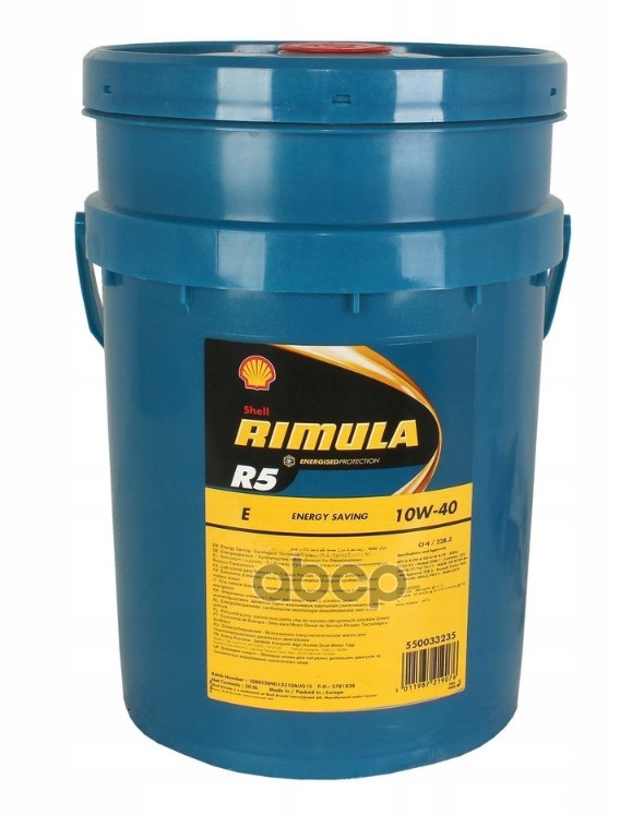 Shell Масло моторное SHELL Rimula R5 E 10W-40 полусинтетическое 20 л 550027381