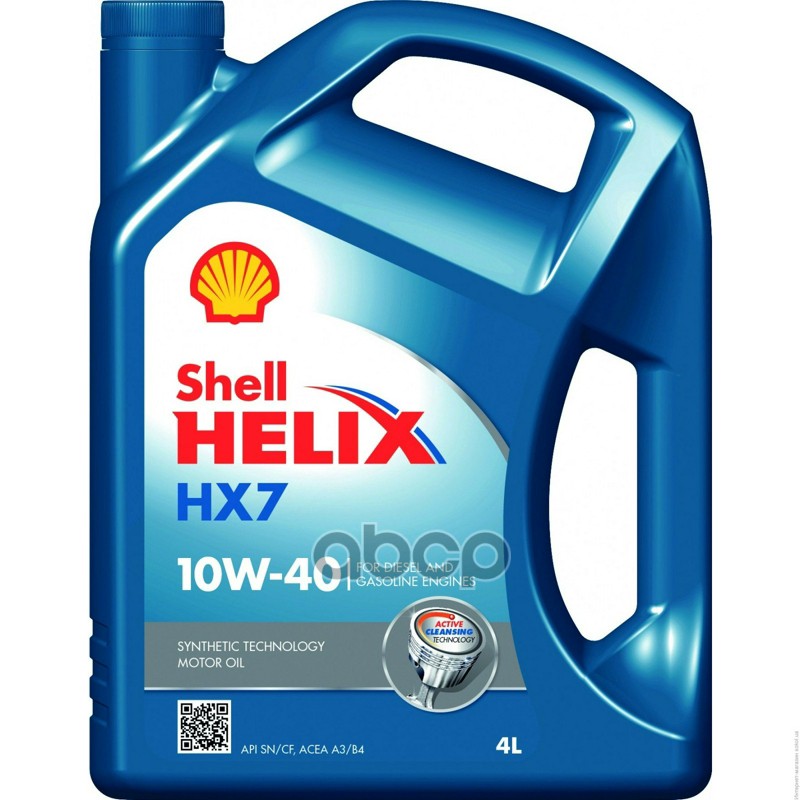 Shell Масло моторное полусинтетическое Helix HX7 10W-40 4л 550040315 (550046360)(550070333T124)