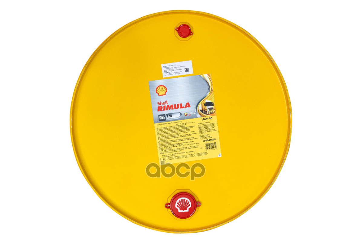 Shell Масло моторное SHELL Rimula R6 LM 10W-40 синтетическое 209 л 550044859