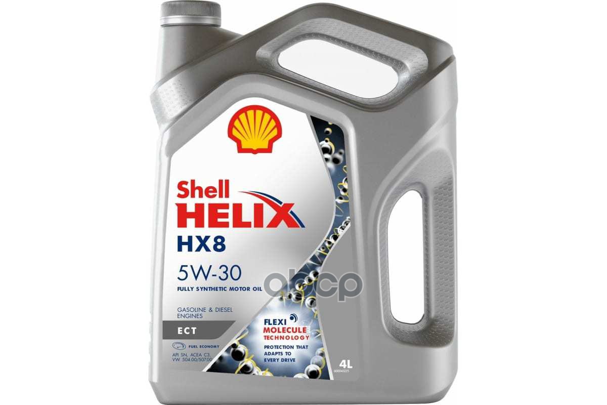 Shell Масло моторное SHELL Helix HX8 ECT 5W-30 синтетическое 4 л 550045056