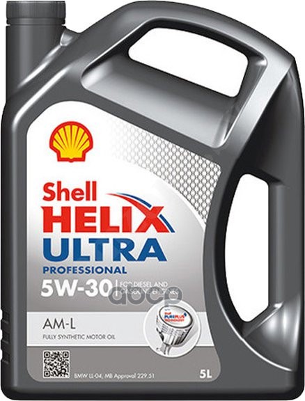 Shell Масло моторное синтетическое SHELL Helix Ultra Pro AM-L 5W-30 5л 550046682(550046682T124)