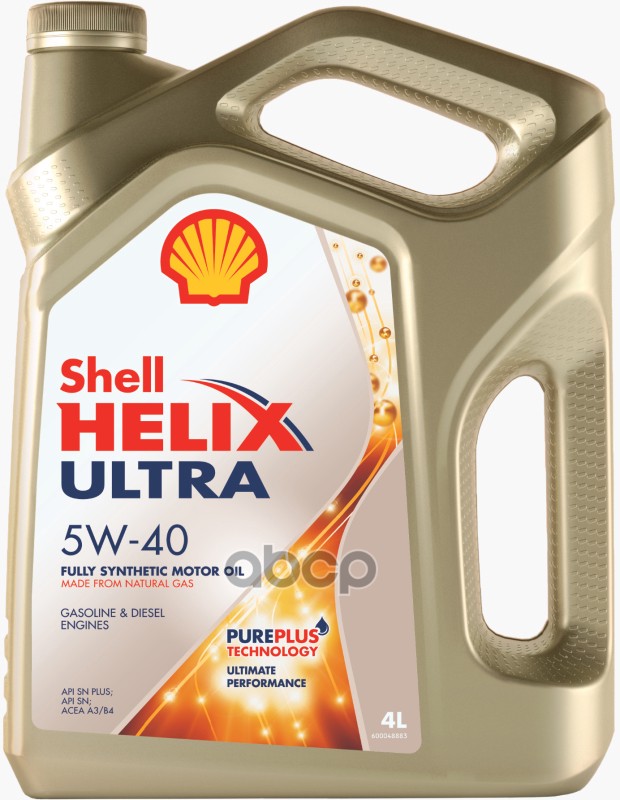 Shell Масло моторное синтетическое Helix Ultra 5W-40 4л (550055905) 550051593 (550073588) (550070333)(550073588T124)