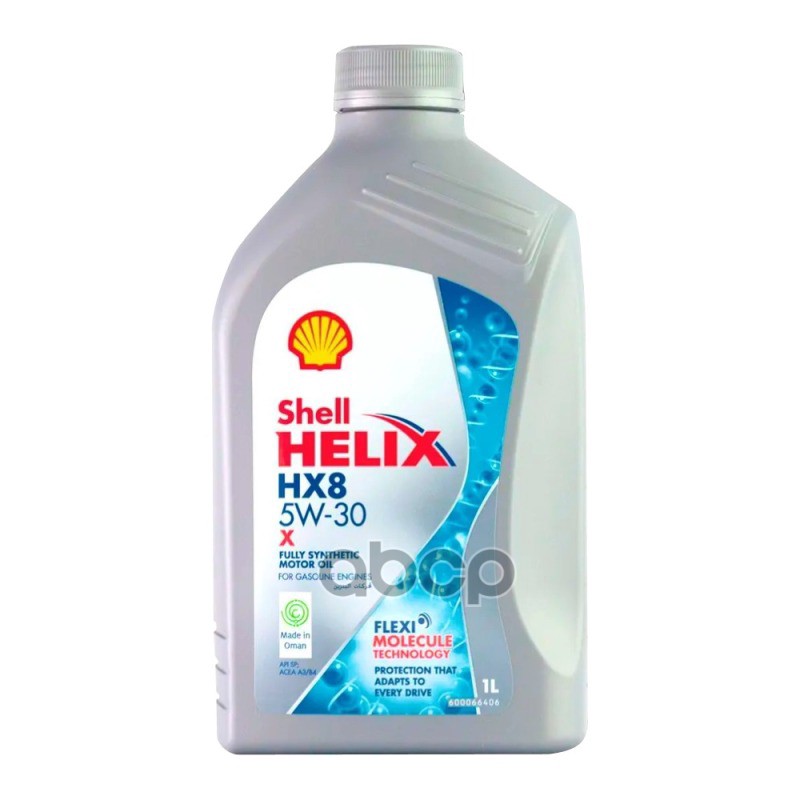 Shell Масло моторное синтетическое Helix HX8 X 5W30 SP, A3/B4 1л